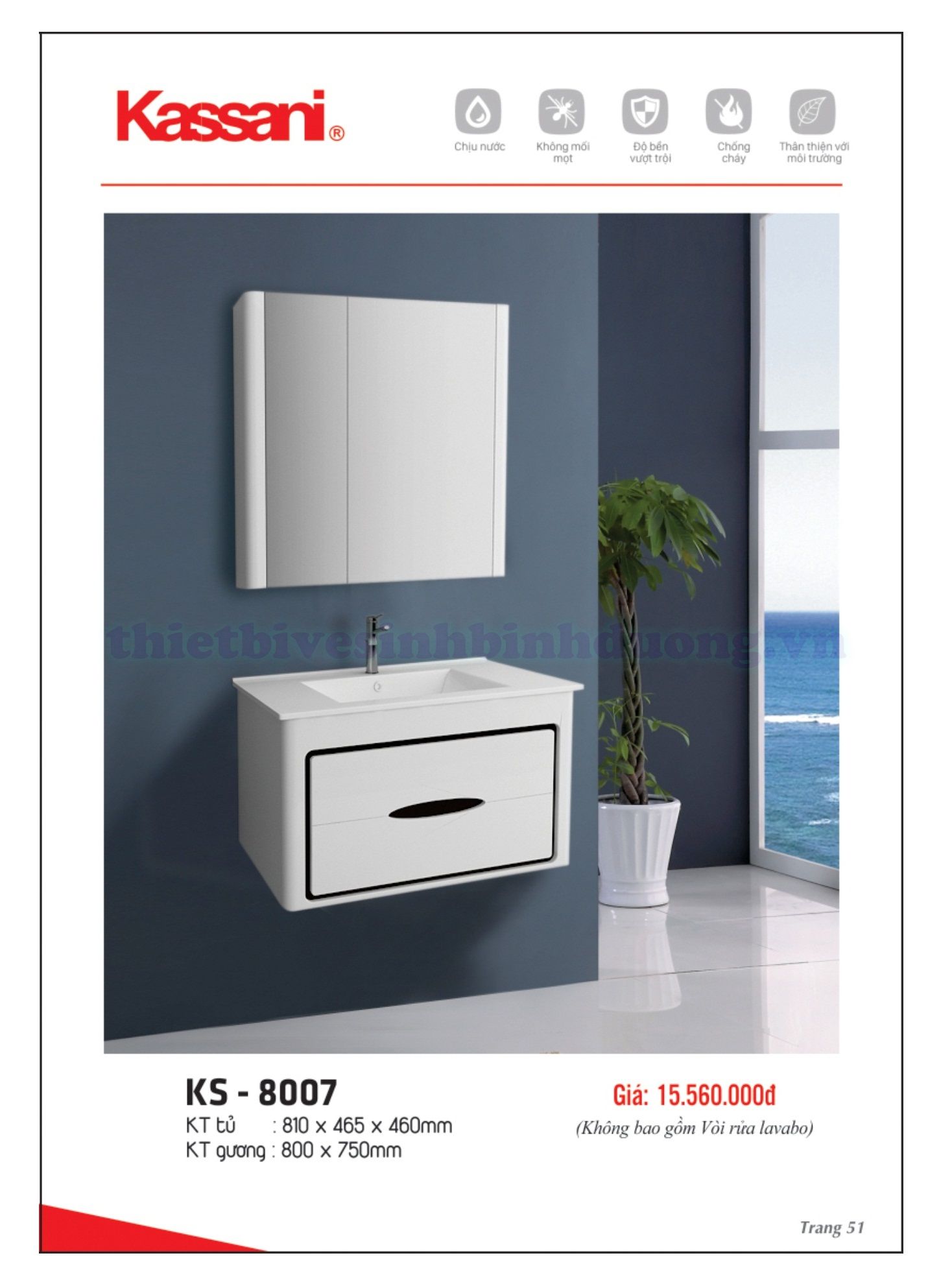 Bộ tủ Lavabo Kassani KS-8007,